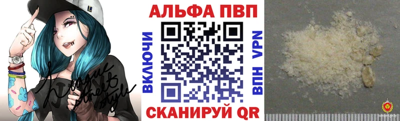 Купить закладку Кимовск Бошки Шишки СОЛЬ Амфетамин Меф мяу мяу