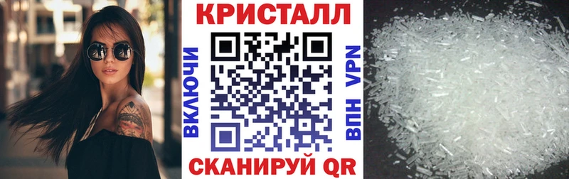 Амфетамин Розовый  Кимовск 