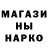 ТГК гашишное масло Casual Rocker