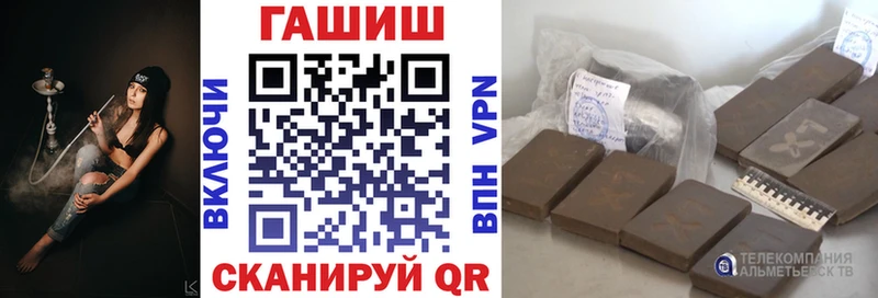 сколько стоит  Кимовск  ОМГ ОМГ онион  ГАШИШ гарик 