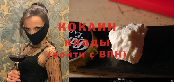 мяу мяу мука Заводоуковск