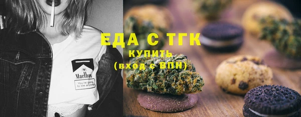 СК Абаза