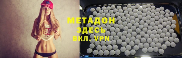 МДМА Алзамай