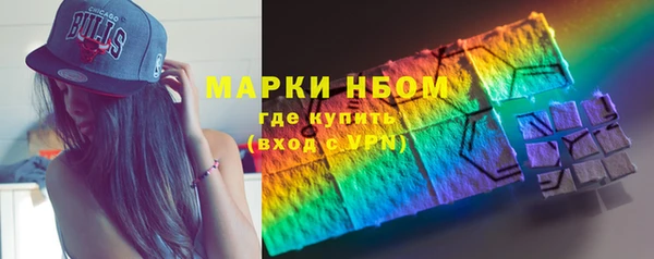 МДМА Алзамай