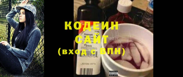 кокс Абдулино