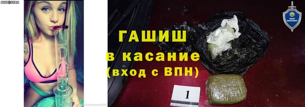 МДМА Алзамай