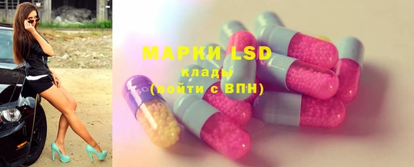 MDMA Алексин