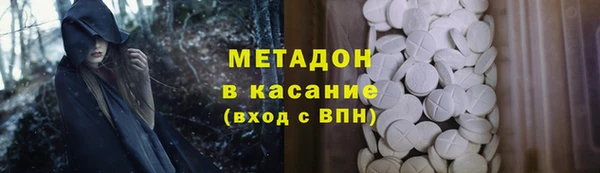 каннабис Алексеевка