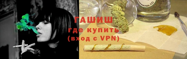 каннабис Алексеевка