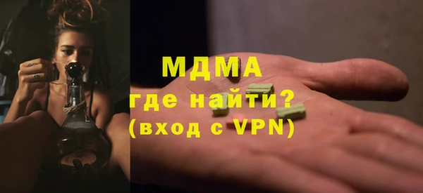 каннабис Алексеевка