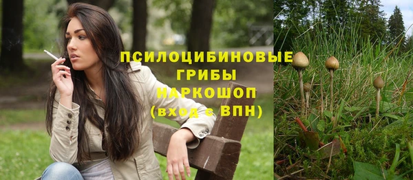 каннабис Алексеевка