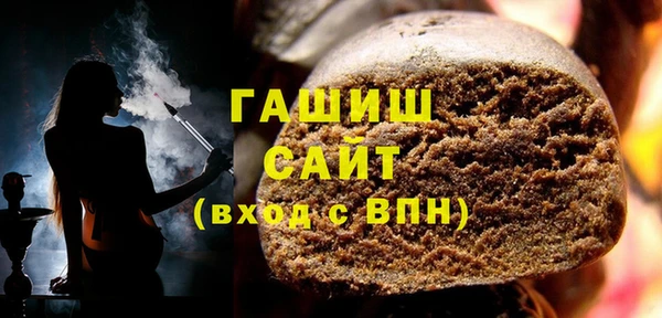 MDMA Алексин