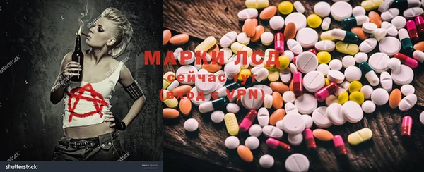 каннабис Алексеевка