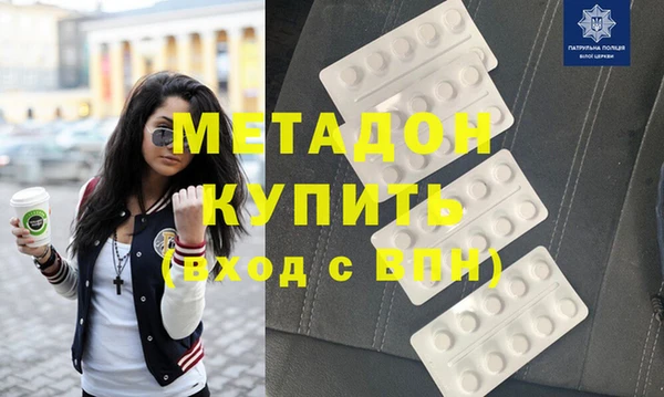 МДМА Алзамай
