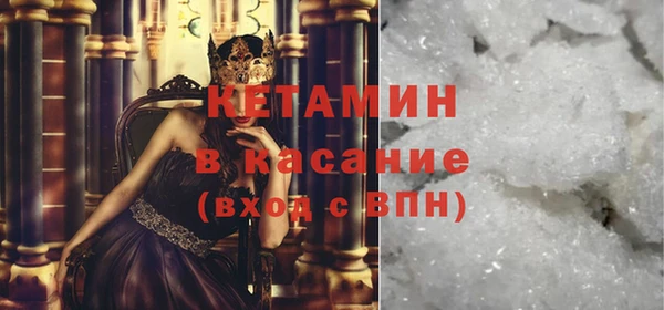 СК Абаза