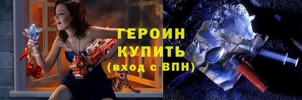 кокс Абдулино