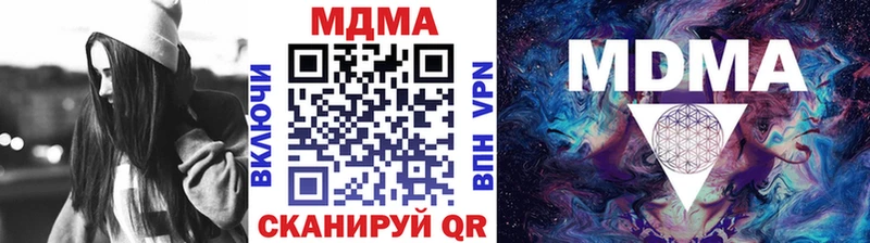 сколько стоит  Кимовск  МДМА VHQ 