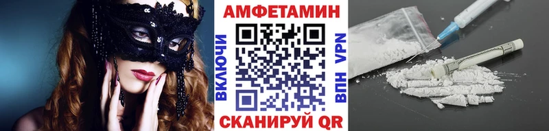 MEGA tor  Кимовск  Первитин Methamphetamine 