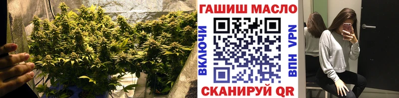 это состав  Кимовск  ТГК вейп с тгк  MEGA зеркало 
